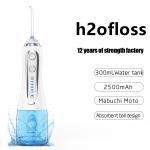 Home / Travel Use Cordless Portable Water Flosser 2500mAh Battery Operated
