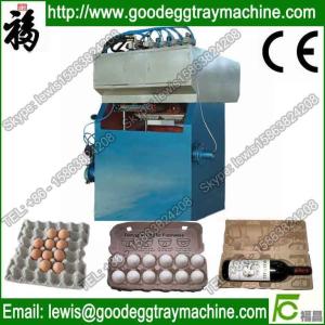 Quality Egg Tray Making Machine (FZ-ZMW-3) wholesale