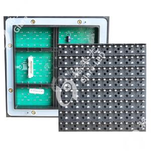 Quality 200x200 P25 high power led module Photo Media LED Board Panel Size 200x200x35.5mm wholesale