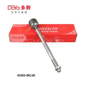 Quality Direct Sale Toyota Rack End 45503-0K130 with Best After-sale Service wholesale