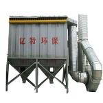 Industrial Exhaust Filtration 24-Piece White Dust Collector with Cartridge