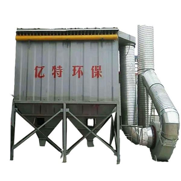Industrial Exhaust Filtration 24-Piece White Dust Collector with Cartridge