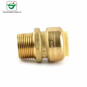Quality 3/4'' X1/2&quot; MNPT Brass Male Female Adaptor Push Fit Pipe Fittings wholesale