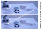 THE BUOY TYPE OIL-WATER TANK AIR PIPE HEAD, THE OIL-WATER TANK BREATHER CAP