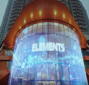 Quality P10.4 Curtain Outdoor Transparent Led Screen 100*100cm Synchronous Control wholesale