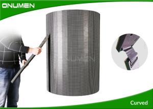 Quality High Definition 3.9mm Magnetic Curved Video Screen Front service , IP43 wholesale
