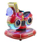 1 Player 3D Video Motorbike Kiddie Ride Amusement Park Coin Operated Arcade