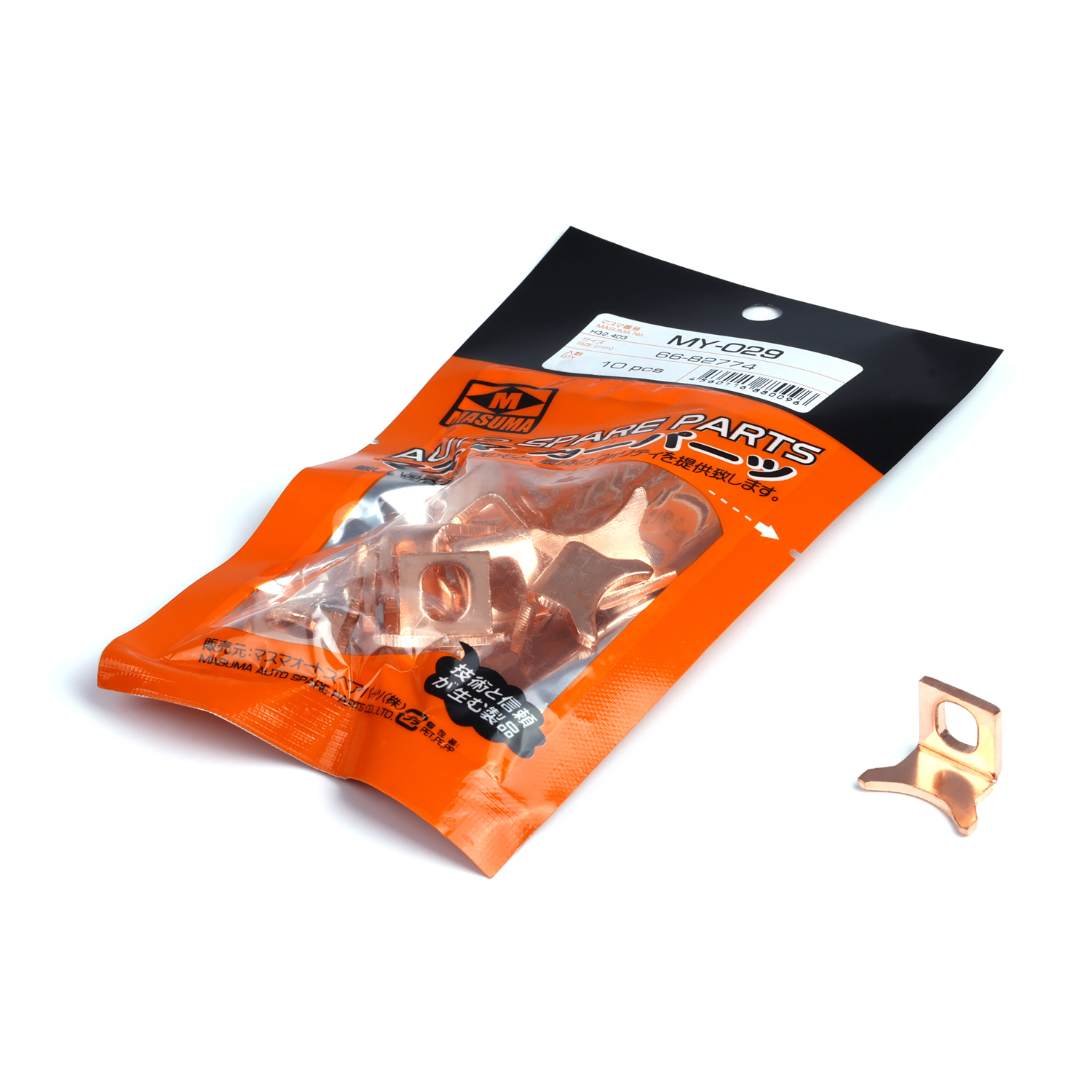 18*10*2cm MY-029 MASUMA 10PCS Auto Wearing Part Rebuild Kit