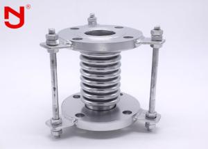 Quality Thermal Metal Expansion Joint , Expansion Bellows For Pipes Large Effective Area wholesale