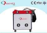 Electric Welding Machine For Small Parts , 1000W CCD Control Aluminum Welding