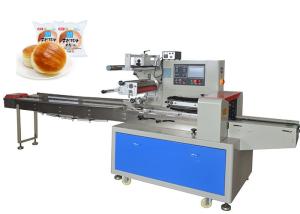 Quality Inflatable Air Filling Food Packaging Machine For Puffy Food Safety Operation wholesale
