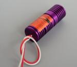 660nm 5mW Red Dot Beam Laser Module