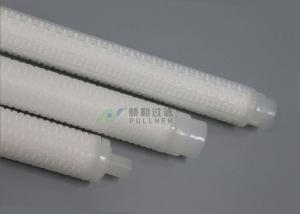 Quality 1um Melt Blown Polypropylene Pleated Backwash Cartridge Filter wholesale