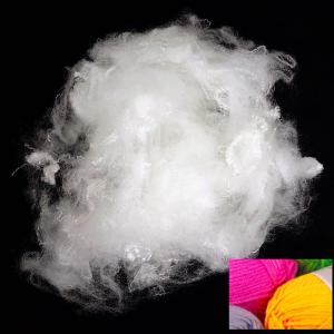 Quality Bosilun Fiber Cellulose Acetate Fiber Polyester Scrap Chunky Yarn wholesale