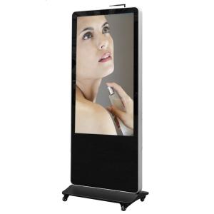 Quality Indoor LCD Floor Standing Touch Screen Digital Signage wholesale