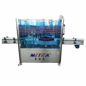 Quality MT-200H Automatic High Speed Sticker Round Bottle Labeling Machine wholesale