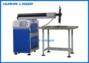 Quality 1064nm Channel Letter Laser Welding Machine For Stainless Steel Parts Advertising wholesale