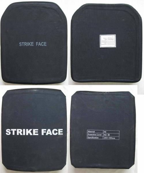 Curvatures/Ballistic plate/ Bulletproof plate/Multicurve plates/ NIJ Level IIIA
