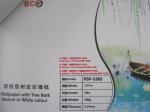 Wallpaper Solvent Inkjet Printing Media For Hotel Decoration