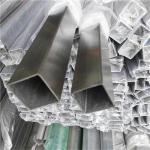 ASTM DIN 201 304 316 430 Stainless Steel Square Pipe rectangular Tube