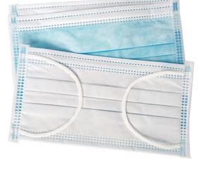 Quality Blue Medical Disposable Face Mask Earloop Face Mask For Hygienic Application wholesale