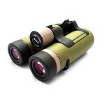 Long Distance 8x42 ED Binoculars Telescope Outdoor