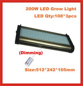 Quality 200w dimmable and timmer led aquarium light, led reef light, led coral light ,led saltwate wholesale