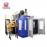 3 Layer Plastic Blow Molding Machine Jerry Can HDPE Drum Manufacturing Machines