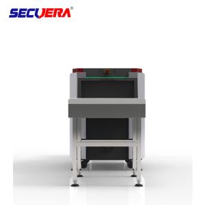 Quality 19 Inch LCD Screen Cargo X Ray Machine Baggage Security Scanner 3 Years Warranty wholesale