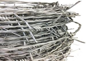 Quality Galvanised Pvc Coated Coil Security Barbed Wire 12 14 Gauge wholesale