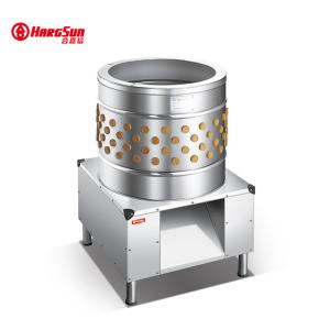 Quality 180r/min Food Processing Machinery 0.75kw Chicken Turkey Plucker Machine wholesale