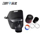 Reusable Cold Air Intake System Cadillac CT4 Automotive Engine Parts