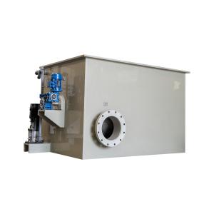 Quality PP Shell TOP RAS Aquaculture Fish Farm Water Treatment Rotary Drum Filter for Koi Pond 2022 wholesale