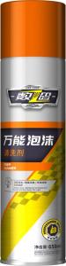 Quality 600ml Kitchen Carpet Multifunctional Foam Cleaning Spray wholesale