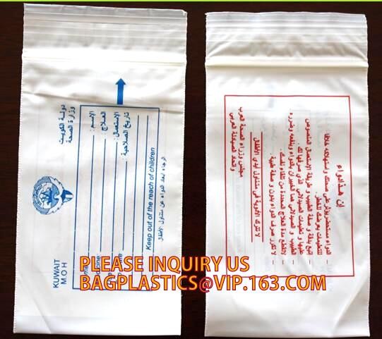Biohazard Specimen Medical Lab Bags Reclosable Zip Lock Bag, Medical Lab Bags Reclosbale Zip Lock Bag, Document Pouches