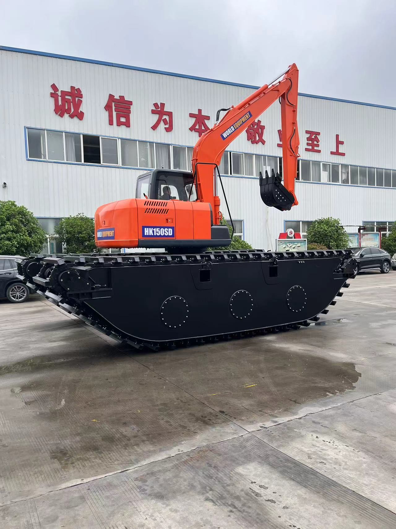 China cheap amphibious Excavator dredge HK150SD With 0.25 to 0.5 M³ River Cleaning with Long arm