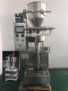Quality Grain Peanut Candy 72 Bag / Min Automatic Packaging Machine wholesale