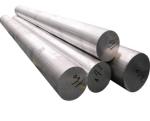 6060 6061 7075 aluminum rod 8mm 20mm aluminum round rod square rod