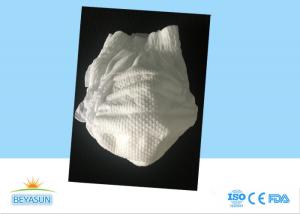 Quality Nonwoven Baby Pull Up Pants Breathable Clothlike Sheet Specially Double Leg Cuff Design wholesale