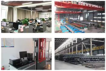 ShanDong Yuanyang Metal Products Co.,LTD