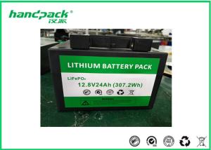 Quality 12V 24Ah LiFePO4 Golf Trolley Battery wholesale