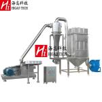 OEM Pharmaceutical Pulverizer Spice Masala Pulverizer Machine Chilli Powder