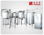 60bbl Commercial Beer Brewing Equipment For Industrial Beer Plant
