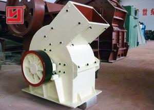 China Large Capacity Hammer Crushing Machine Used For Limestone Industry on sale