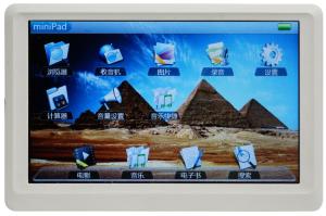Quality M918 5.0 inch MP4 wholesale