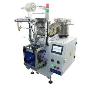 Quality Automatic Screws Rubber Particles Mixing Counting Filling Packaging Machine Price wholesale