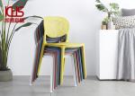 Cream Modern Plastic Dining Chairs Outdoor Cafe Furniture Chairs 58*47*80cm