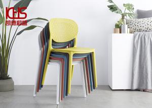 Quality Cream Modern Plastic Dining Chairs Outdoor Cafe Furniture Chairs 58*47*80cm wholesale