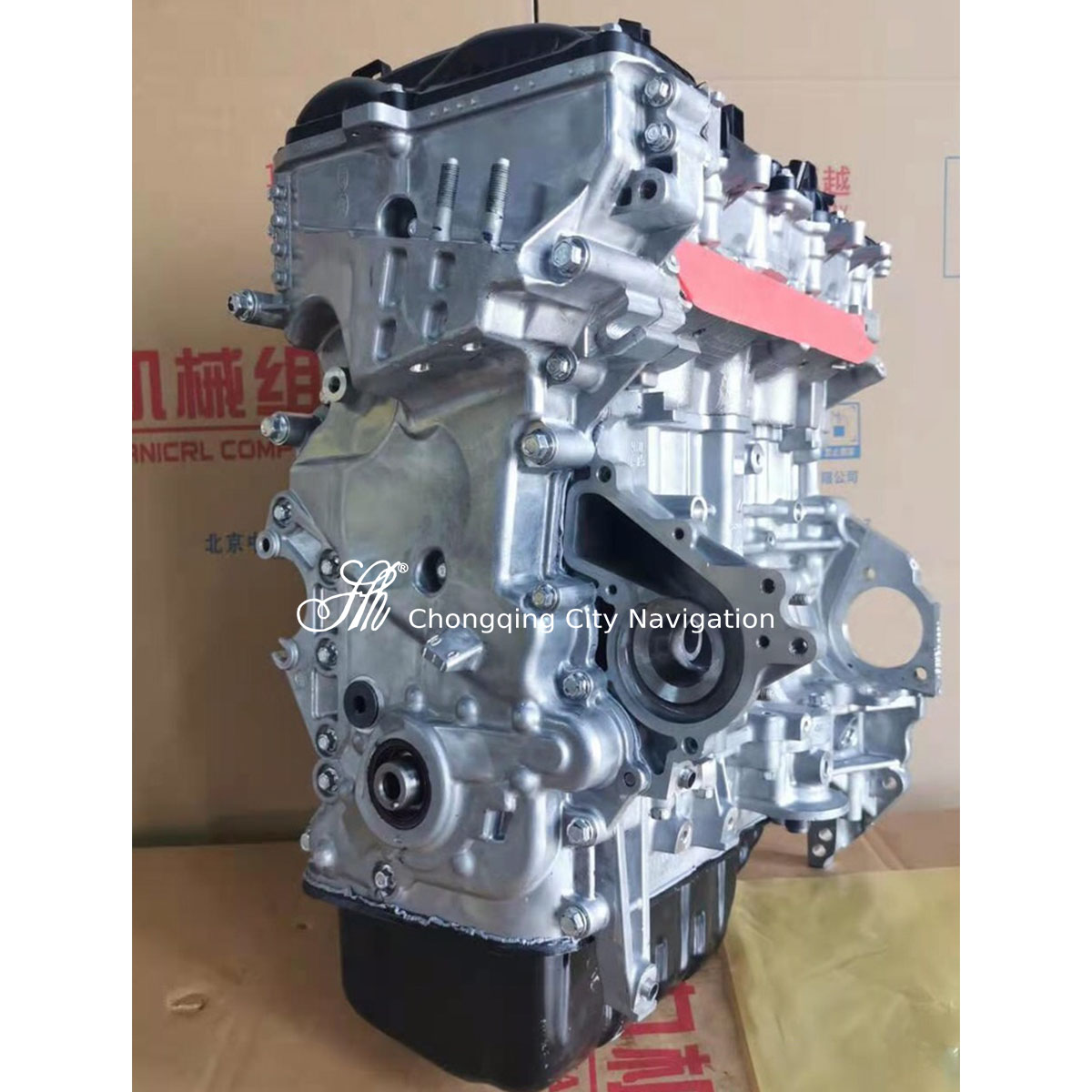 Kia Car Engine Parts Original Long Block Auto Engine Assembly G4NC G4NA G4NB NU Motor