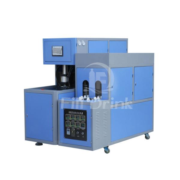 1 Cavity Purified Water Blowing Machine Big Volume Water Bottle Blow Moulding